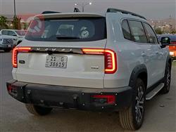 هافال دارجو